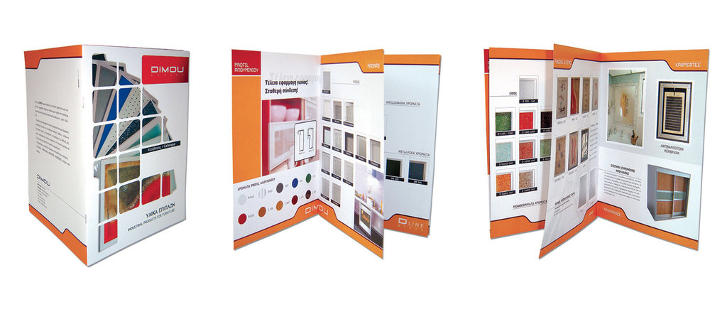 catalogue